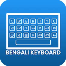 Bengali Voice Keyboard Lite Bangla Voice Keyboard For Pc Mac