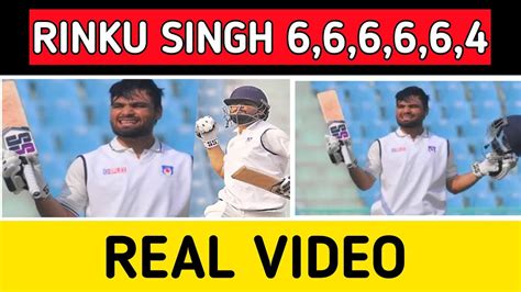 Watch Rinku Singh Explosive Inning In Duleep Trophy Rinku Singh