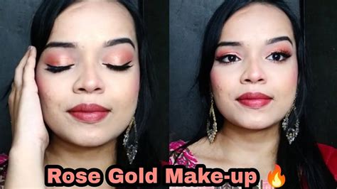 Nude Rose Gold Makeup Tutorial Makeup Karne Ka Asan Tariqa YouTube