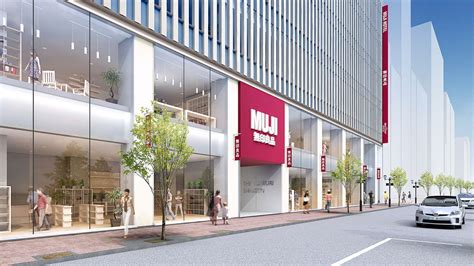 Soon You’ll Be Able To Rent Your Own Muji Room