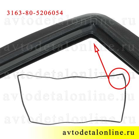 Уплотнитель ветрового стекла УАЗ Патриот, (окантовка) 3163-80-5206054 ...