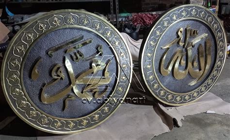 ragam hias ornamen kuningan  ornamen tembaga