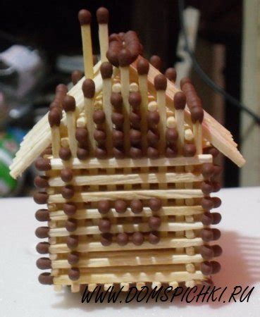 Домики из спичек » Страница 2