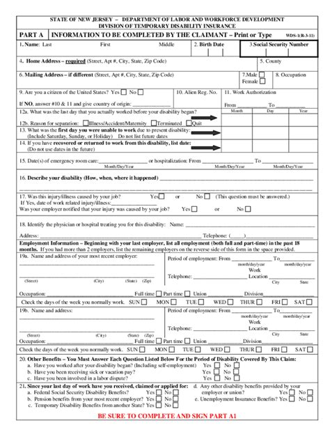 Nj State Disability Forms Printable Printable Forms Free Online