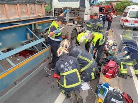 台北港7車連環撞！影片曝光 重機後座女沒心跳 社會焦點 太報 Taisounds