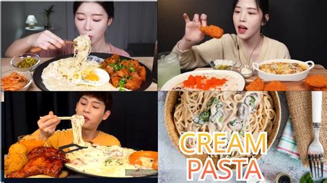 BEST ASMRcreampasta MUKBANG 16 Fume EatwithBoki Bonggil YouTube