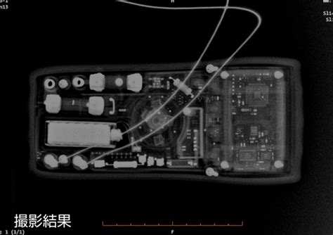 Cold Cathode X Ray Carbon Nano X Ray TubeResearch And Development