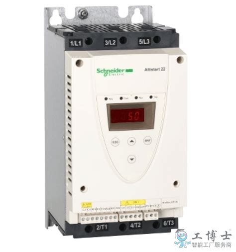 施耐德软启动器 Ats22d32q 15kw软启动器变频器驱动工业控制产品智先锋