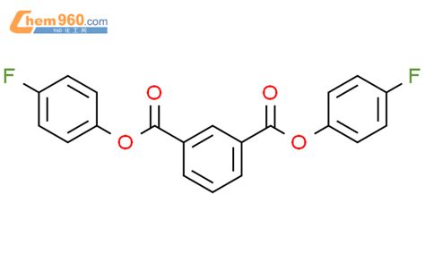 CAS No 301657 04 5 Chem960