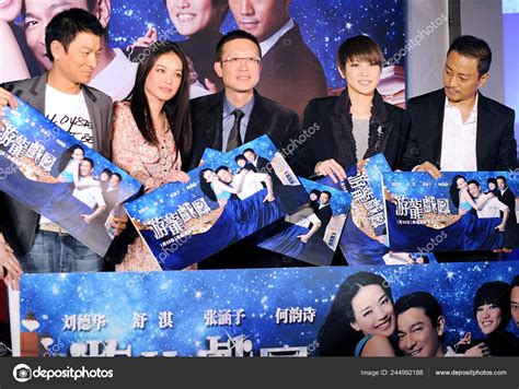 Left Hong Kong Singer Actor Andy Lau Taiwanese Actress Shu Stock