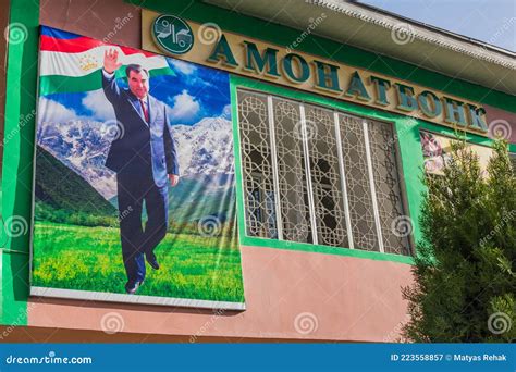 PENJIKENT, TAJIKISTAN - MAY 8, 2018: President Emomali Rahmon Poster in ...