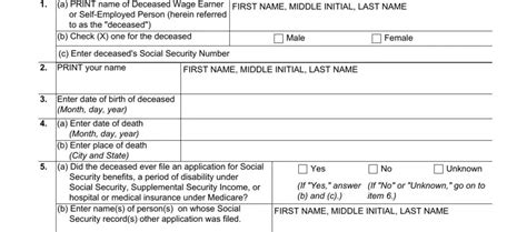 2020 2024 Form Ssa 8 Fill Online Printable Fillable 45 Off