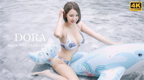 Dora Take Me To Your Heart Bikini Poolwear Lookbook YouTube