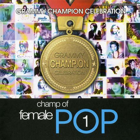 Champ Of Pop Female Vol 1 Compilation By Various Artists Spotify