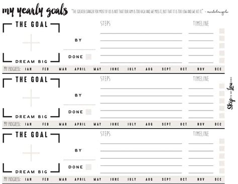 Printable Goal Setting