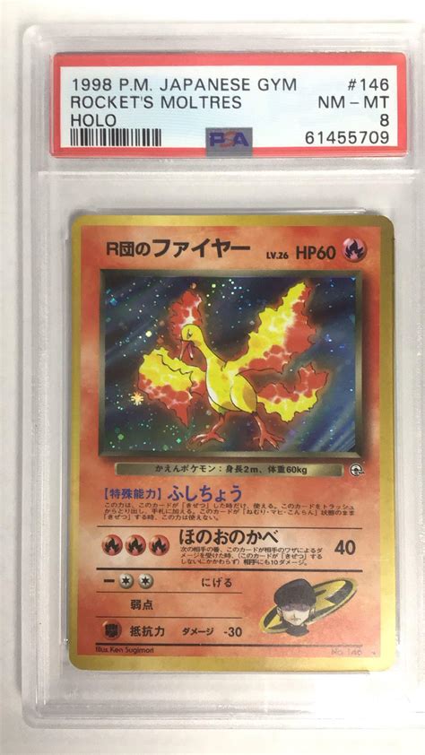 Pokemon Japanese Gym Rocket S Moltres Holo Psa Gamestop