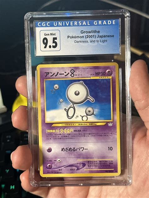 Mavin CGC SLAB ERROR JAPANESE NEO 3 201 Pokemon UNOWN B In A