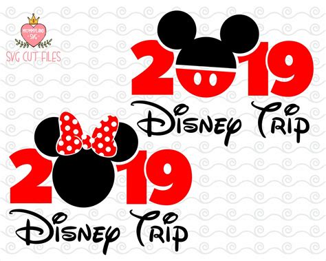 Disney Trip Svg Disney Vacation Svg Disney Goals Png Etsy