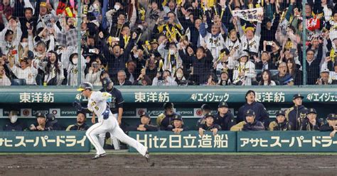 ナカジマジック裏目 九回連続申告敬遠で大山勝負もオリックス痛い2敗 中嶋監督「反省しないと」 サンスポ