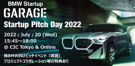 Ceo Atsushi Ishii Took The Stage At Bmw Startup Garage Pitch Day