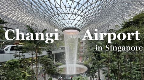 Singapore/Changi Airport/Voted the most amazing airport in the world ...