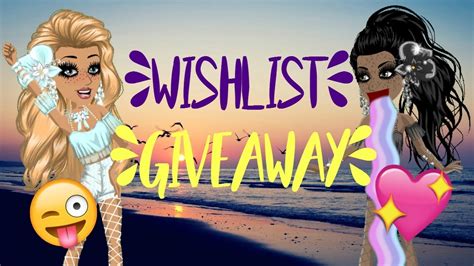 Msp Wishlist Giveaway Youtube