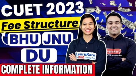 Cuet Bhu Jnu Du Fee Structure Explained Youtube