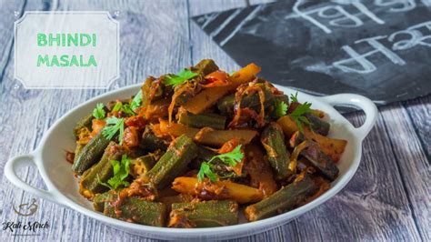 Bhindi Masala-Restaurant style Okra Masala - Kali Mirch - by Smita