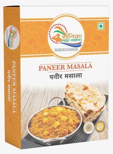 10g Organic Kadhai Paneer Masala at Rs 5/pack | Kasba Peth | Baramati ...