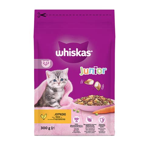 Whiskas Yavru Tavuklu Kuru Mama G Migros