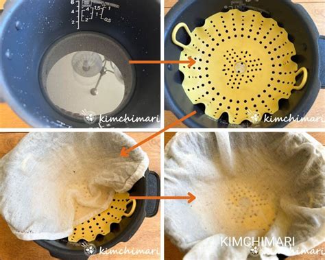 Ssuk Beomul Korean Mugwort Rice Cake Kimchimari