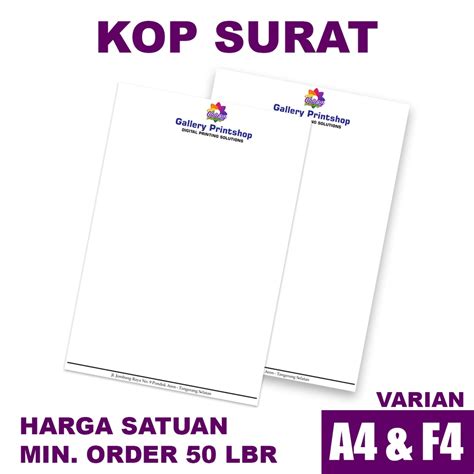 Jual Cetak Kop Surat A4 F4 Shopee Indonesia