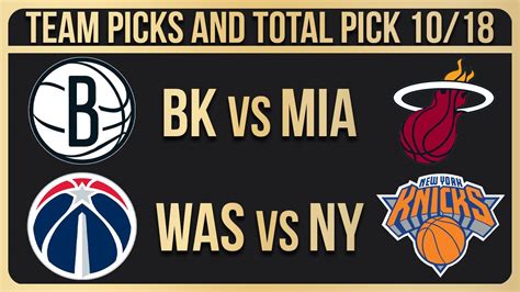 Free Nba Picks Today Nba Preseason Picks And Predictions Youtube