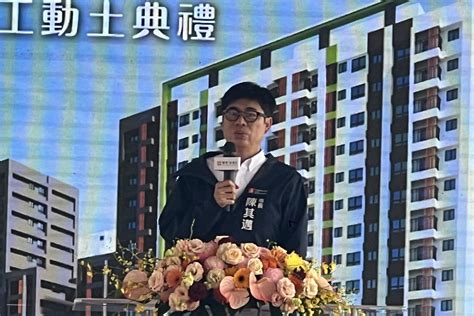 國民黨版財劃法高雄分最少 陳其邁指不公平喊話韓國瑜 政治 要聞 聯合新聞網