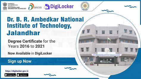 Dr B R Ambedkar National Institute Of Technology Jalandhar Degree