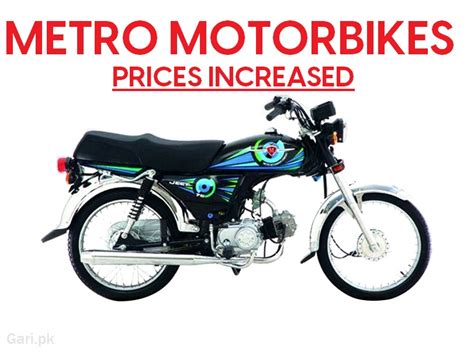 Metro Bikes Prices Increase February 2023