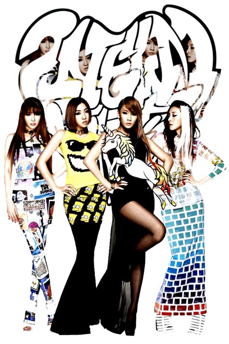 2NE1 Logo Wallpapers 2016 - Wallpaper Cave