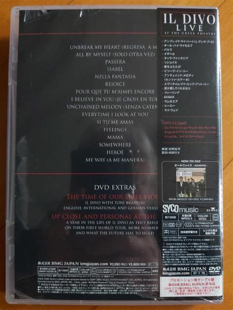 日本版 全新未拆 IL DIVO Live The Greek TheaterMy Way Frank Sinatra All By