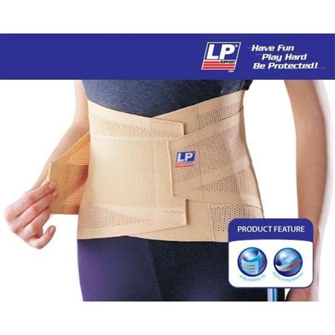 Lp Support Lumbar Support With Stays S Shopee Malaysia