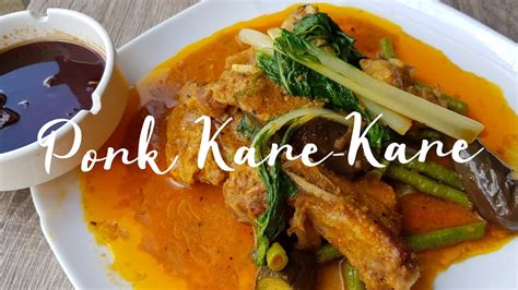 Pork Kare Kare Recipe