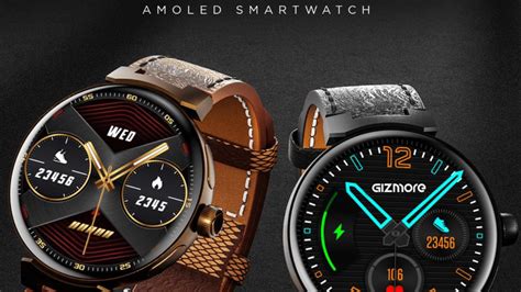 Gizmore PRIME Smartwatch Launched In India With Always On AMOLED