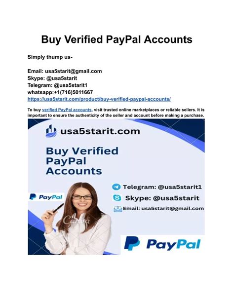 Ppt Buy Verified Paypal Accounts Powerpoint Presentation Free