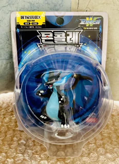 Pokemon Moncolle Figure Ms Mega Charizard X Takara Tomy Japon Hot Sex