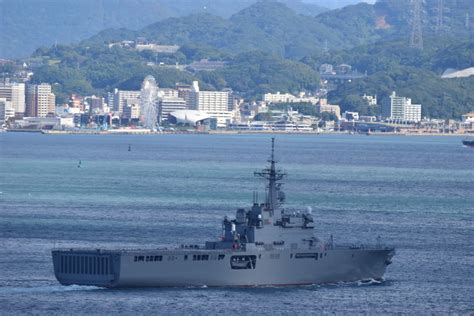 海上自衛隊輸送艦くにさき 関門海峡を航行する 船と飛行機と電車（きままに）