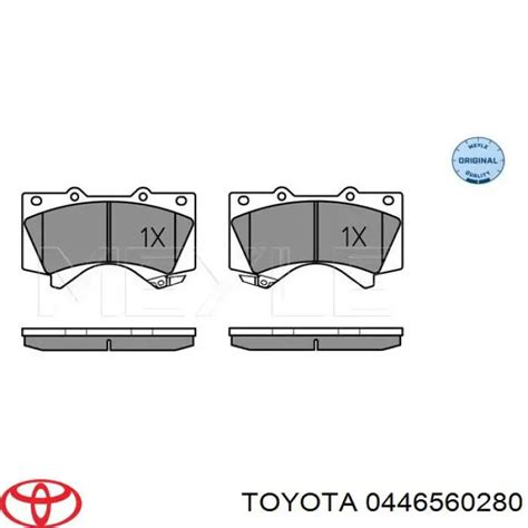 0446560280 Toyota колодки гальмівні передні, дискові - купити онлайн в ...
