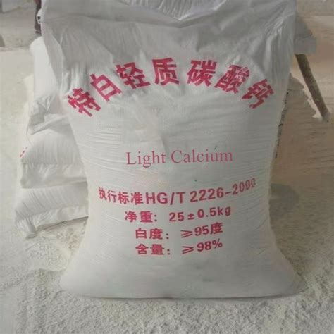 Cas Calcium Stearate Kg Pack Plastic Raw Material Pvc