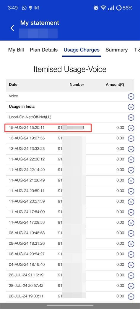 How To Check Jio Call History Easy Methods Mobiles