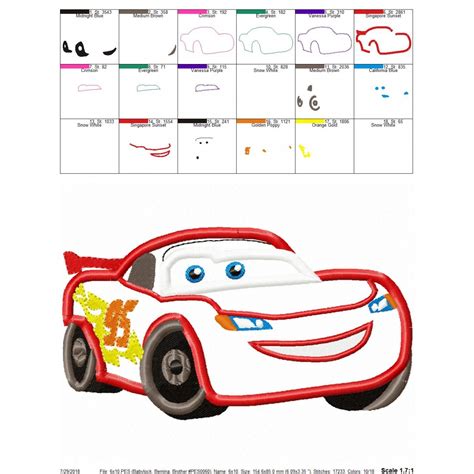 Lightning Mcqueen Embroidery Applique Design