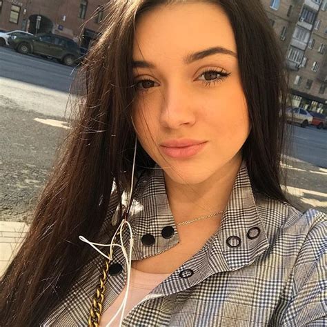 Picture of Elleonora Ladychenko