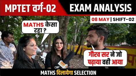 MPTET Varg 2 Exam Analysis Today MPTET Varg 2 Exam Review Today